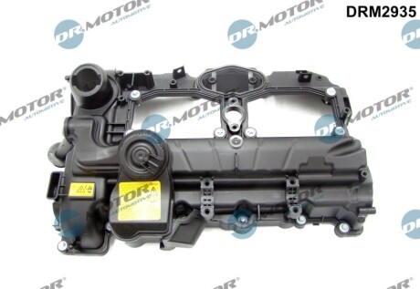 Автозапчасть DR.MOTOR DRM2935