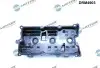 Кришка клапанів Nissan Murano I/Teana I 2.3/3.5 03-08 (R) DR.MOTOR (DRM4903) зображення 2