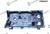 Автозапчасть DR.MOTOR (DRM4905) изображение 2