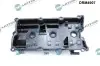 Автозапчасть DR.MOTOR (DRM4907) изображение 2