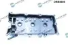 Автозапчасть DR.MOTOR (DRM4908) изображение 2