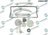 Автозапчасть DR.MOTOR (DRM601201) изображение 1