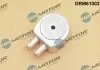 Фото Масляний радіатор DR.MOTOR (DRM61002) зображення 2