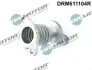 Трубка сталева DR.MOTOR (DRM611104R) зображення 1