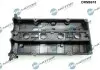 Фото Кришка клапанів Ford Focus 1.4-1.6 04-12 DR.MOTOR (DRM6918) зображення 2