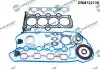 Автозапчасть DR.MOTOR (DRM72213S) изображение 1