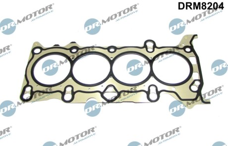 Автозапчастина DR.MOTOR DRM8204 (фото 1)