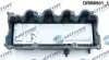 Крышка головки блока цилиндров ДВС DR.MOTOR (DRM8901) изображение 2