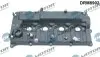 Крышка головки блока цилиндров ДВС DR.MOTOR (DRM8902) изображение 1