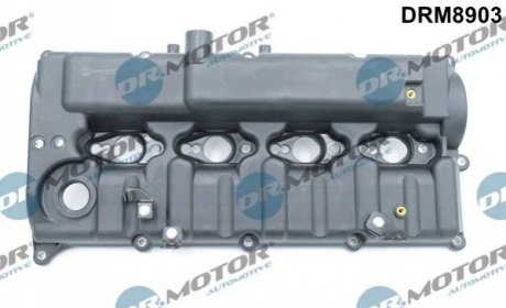 Кришка головки циліндра DR.MOTOR DRM8903 (фото 1)