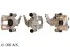 Гальмівний супорт. DRI (4192710) зображення 1