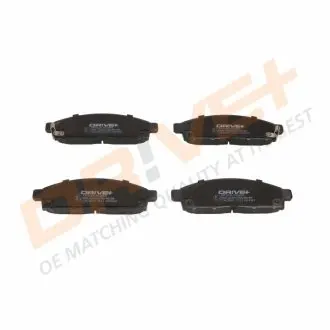 Тормозные колодки.) DRIVE DP1010100003