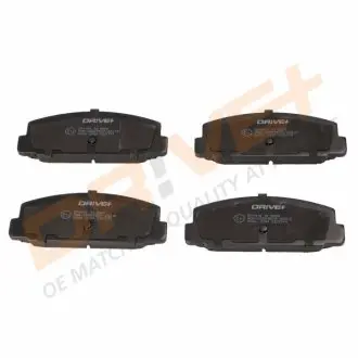 DP1010.10.0004 Drive+ - Гальмівні колодки до дисків DRIVE DP1010100004