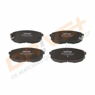 Тормозные колодки.) DRIVE DP1010100027