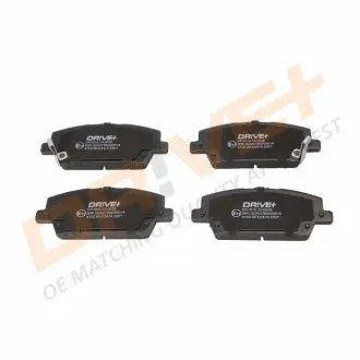 Гальмівні колодки (набір) DRIVE DP1010100028