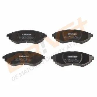 Гальмівні колодки (набір) DRIVE DP1010100051