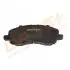 Тормозные колодки.) DRIVE (DP1010100056) изображение 2