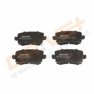 Гальмівні колодки (набір) DRIVE DP1010100062