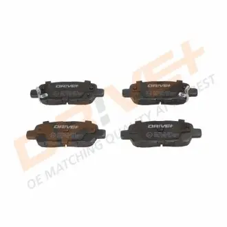DP1010.10.0064 Drive+ - Гальмівні колодки до дисків DRIVE DP1010100064