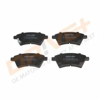 Тормозные колодки.) DRIVE DP1010100071