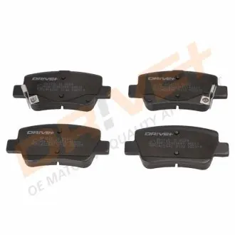 Гальмівні колодки (набір) DRIVE DP1010100088