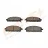 Тормозные колодки.) DRIVE (DP1010100089) изображение 3