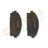 Тормозные колодки.) DRIVE (DP1010100089) изображение 4