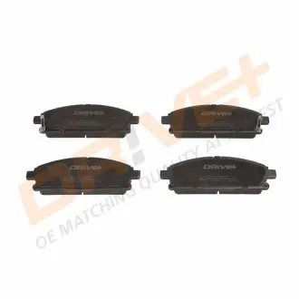 Тормозные колодки.) DRIVE DP1010100089