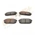 Гальмівні колодки (набір) DRIVE (DP1010100090) зображення 3