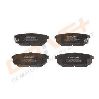 Гальмівні колодки (набір) DRIVE DP1010100090