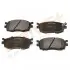 Тормозные колодки.) DRIVE (DP1010100093) изображение 4