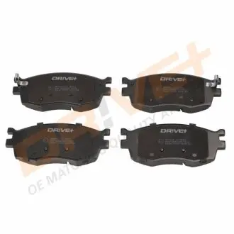 Гальмівні колодки (набір) DRIVE DP1010100093