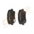 Тормозные колодки.) DRIVE (DP1010100097) изображение 4