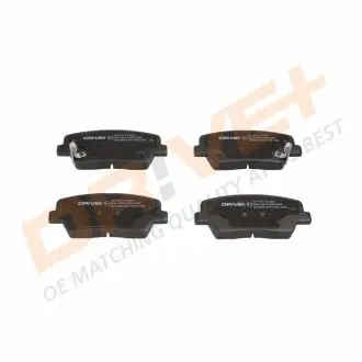 Тормозные колодки.) DRIVE DP1010100097