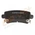 Гальмівні колодки (набір) DRIVE (DP1010100099) зображення 2