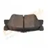 Гальмівні колодки (набір) DRIVE (DP1010100112) зображення 6