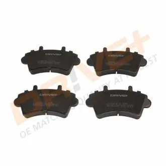 Тормозные колодки.) DRIVE DP1010100135