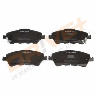 Гальмівні колодки (набір) DRIVE DP1010100139