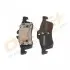 Гальмівні колодки (набір) DRIVE (DP1010100158) зображення 4