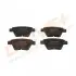 Тормозные колодки.) DRIVE (DP1010100175) изображение 2