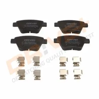 Тормозные колодки.) DRIVE DP1010100175