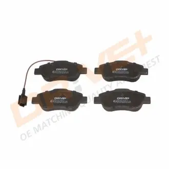 Тормозные колодки.) DRIVE DP1010100177