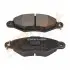 Гальмівні колодки (набір) DRIVE (DP1010100387) зображення 3