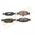 Тормозные колодки.) DRIVE (DP1010100551) изображение 3