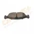 Тормозные колодки.) DRIVE (DP1010100551) изображение 7