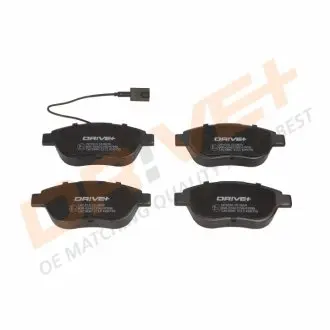 Гальмівні колодки (набір) DRIVE DP1010100659