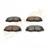 Тормозные колодки.) DRIVE (DP1010100688) изображение 3