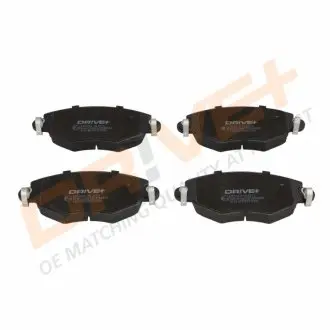 Тормозные колодки.) DRIVE DP1010100772