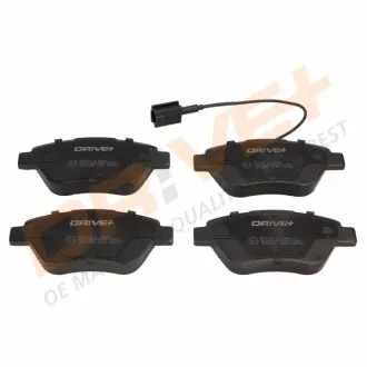 Гальмівні колодки (набір) DRIVE DP1010100866