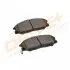 Гальмівні колодки (набір) DRIVE (DP1010100871) зображення 6